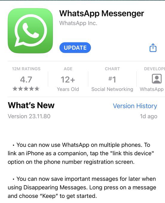 تحديث WhatsApp: 23.11.80 يؤكد وصول خاصية الدخول بأكثر من جهاز برقم واحد للمستخدم وصلتكم الميزه لو بعد
