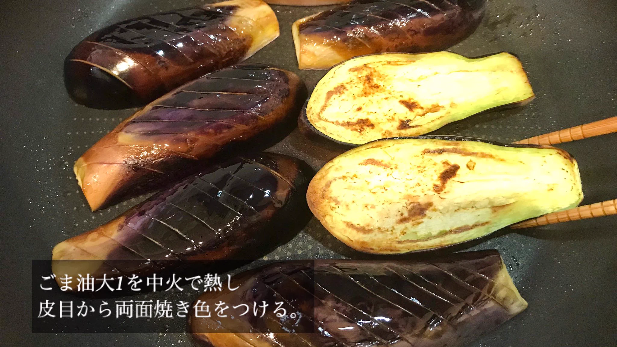 ひんやり美味しそう！これからの暑い時期にすごくぴったりそうな、ナス×うどんレシピ！