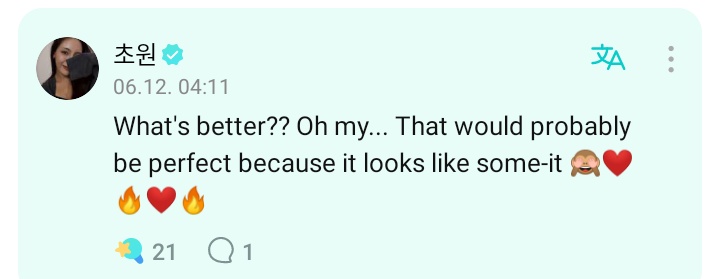 chowonwv's tweet photo. #CHOWON comment on WEVERSE

👤: #to_초원
I think you're the model after watching the video yesterday
It's so perfect ㅠ

🌸: What's better?? Oh my... That would probably be perfect because it looks like SUMIT 🙈♥️🔥♥️🔥 https://t.co/6xbpHLBMB2