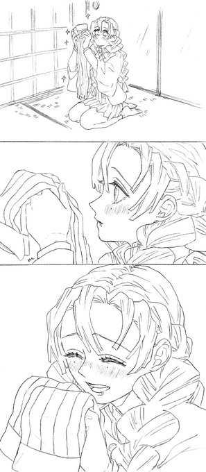 嬉しい