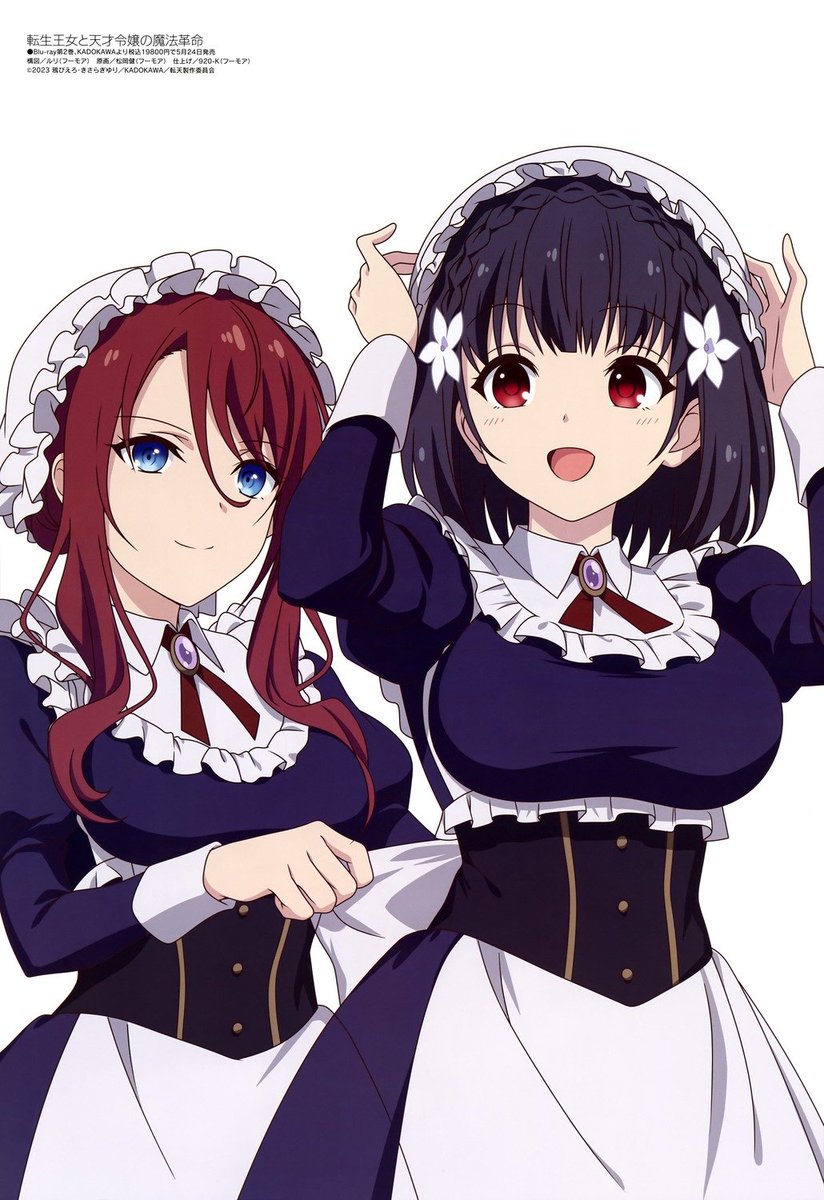 Must_Yuri_Punch's tweet photo. The prettiest maid    ///   Her vampire girlfriend https://t.co/ir492h6OgK