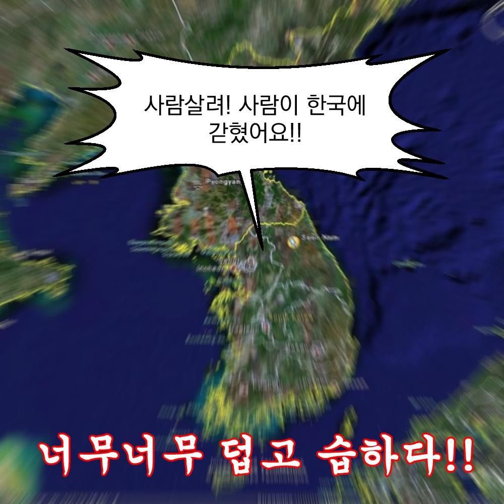 드립짤모음 (@ee_drip) on Twitter photo 
