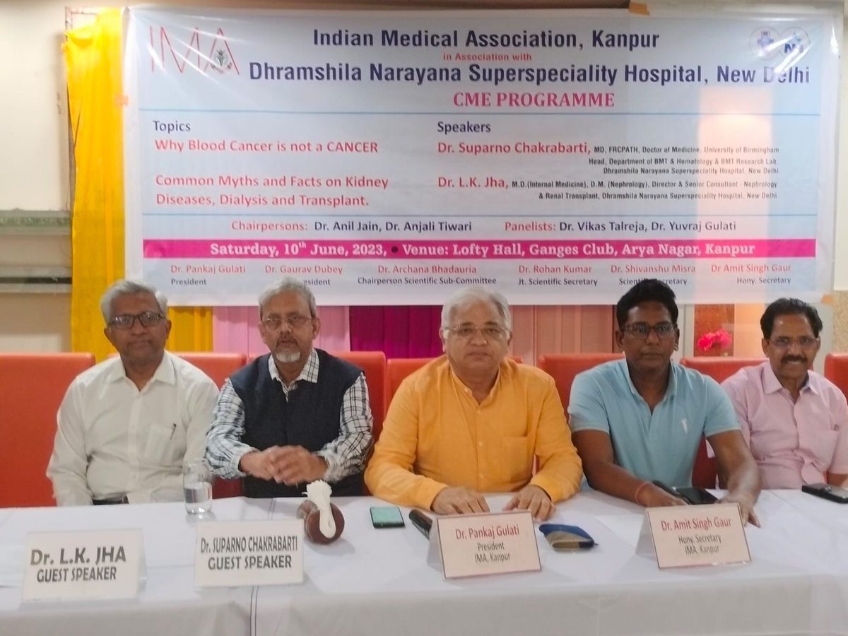 imakanpur's tweet photo. #IMAKanpur
#indianMedicalAssociation

@IMAIndiaOrg @myogiadityanath @brajeshpathakup @mansukhmandviya @WHO https://t.co/76snxqzlss