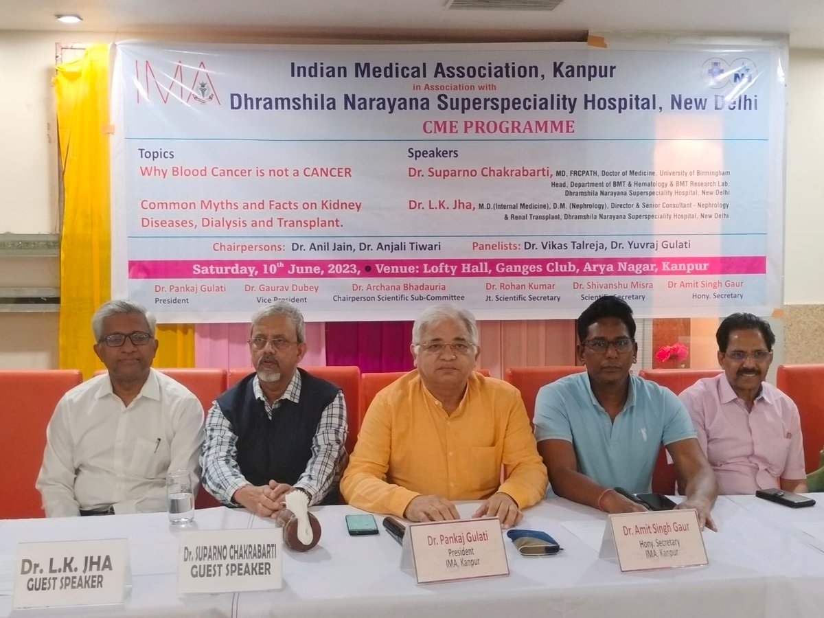 imakanpur's tweet photo. #IMAKanpur
#indianMedicalAssociation

@IMAIndiaOrg @myogiadityanath @brajeshpathakup @mansukhmandviya @WHO https://t.co/76snxqzlss