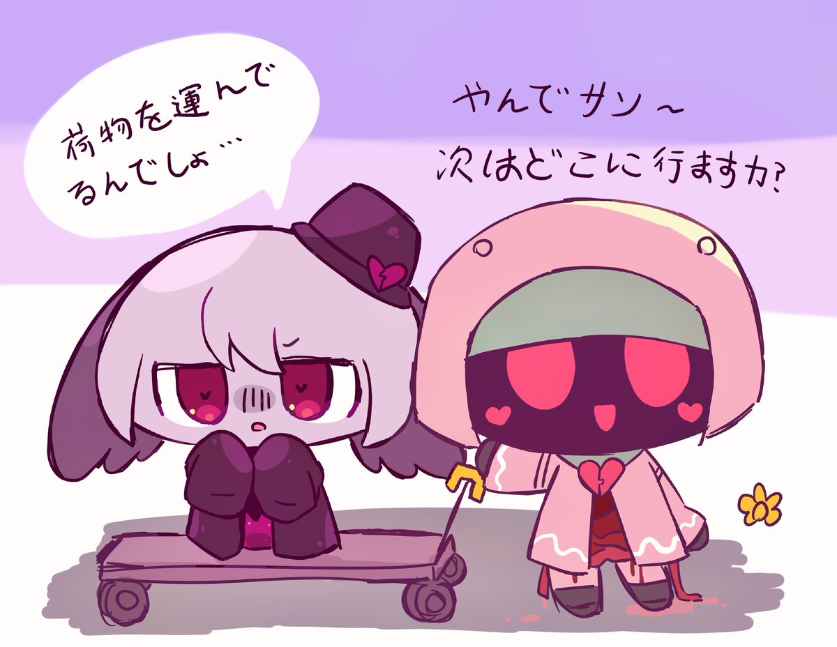 FloweyAME's tweet photo. #PPYfanart https://t.co/fWrxmRmb4p