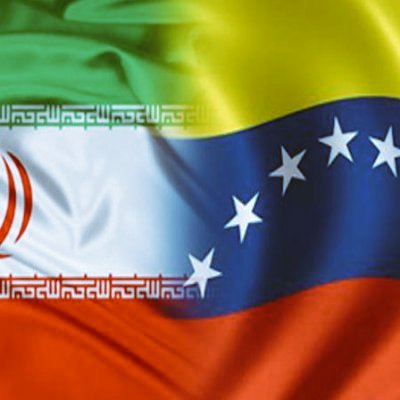 #12Jun | 🇮🇷 🇻🇪  ¡ETIQUETA DEL DÍA! ▶️

#IránYVenezuelaUnidas

¡Mundo Multipolar!