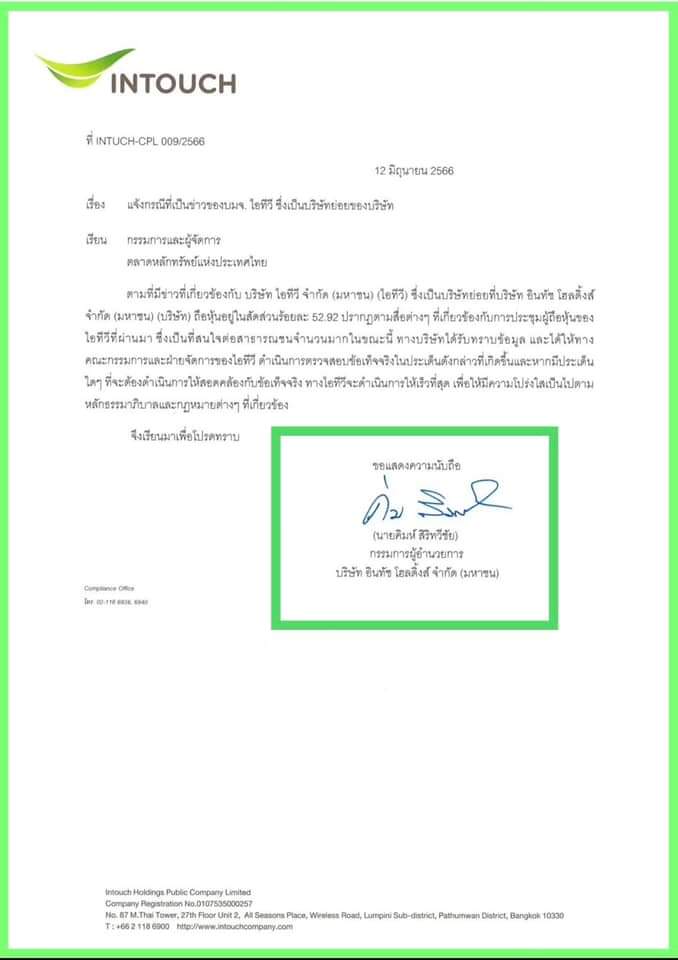 Kim_Hun tweet media