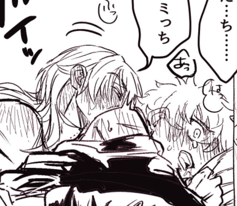 えろのりはびりになってしまった https://poipiku.com/457044/8902370.html