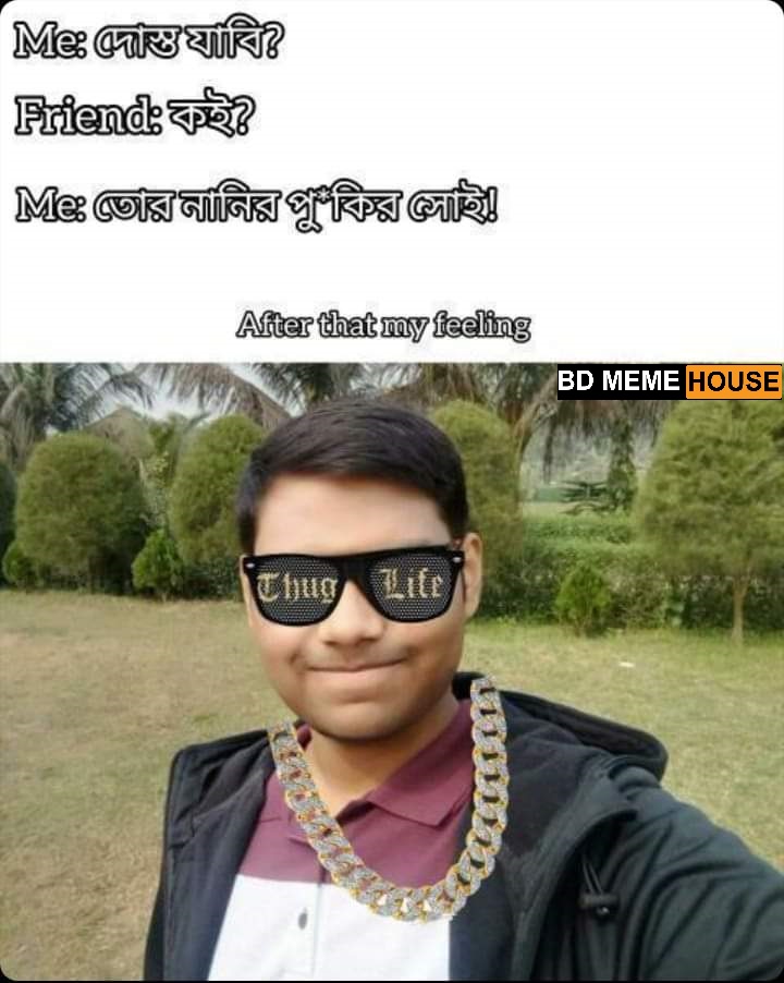 bdmemehouse1's tweet photo. Thug life😎 https://t.co/7LKtp6Yrmv