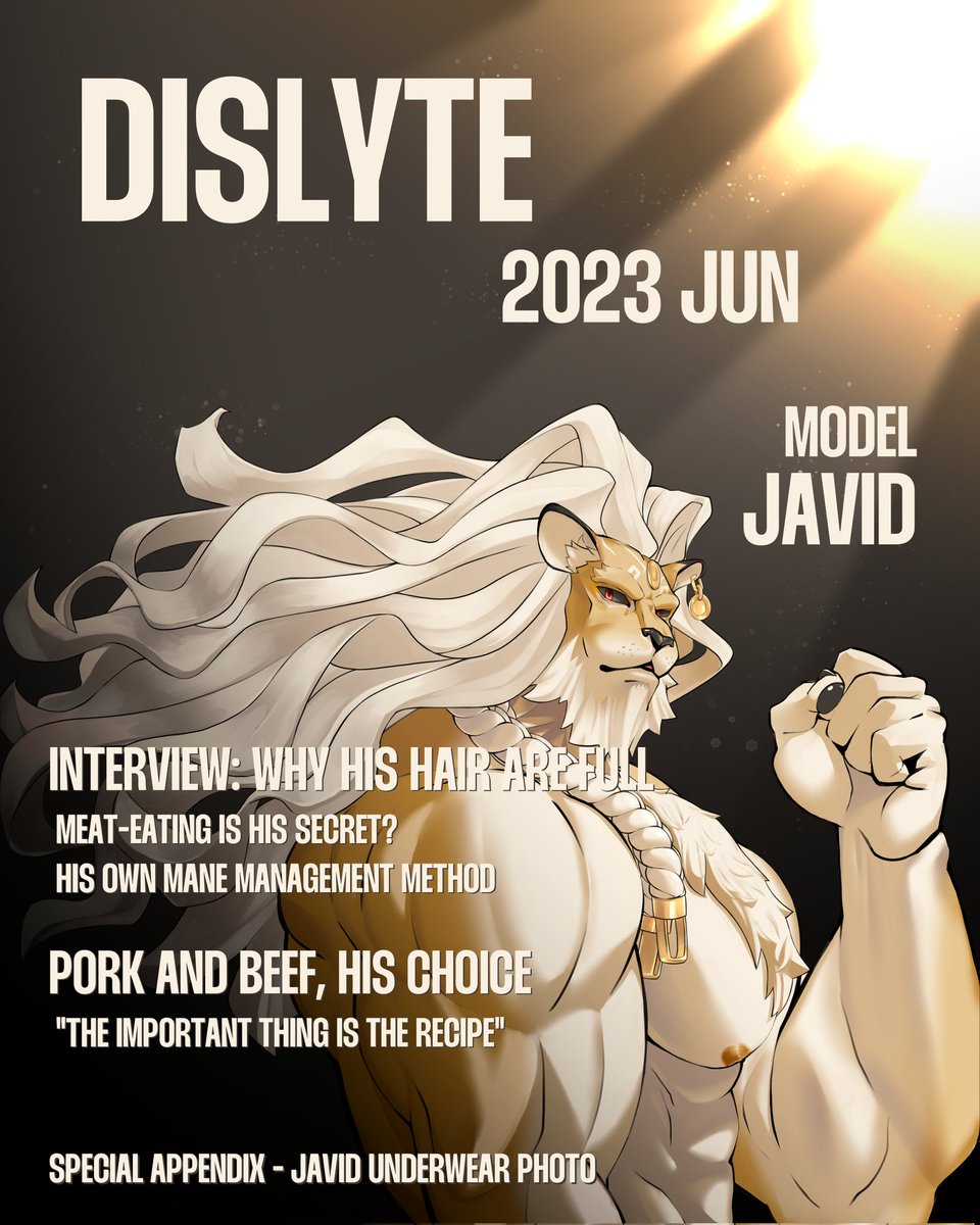 MusFetMan's tweet photo. 🦁 디스라이트 자비드 잡지 #dislyte #javid https://t.co/GHbHf29tou