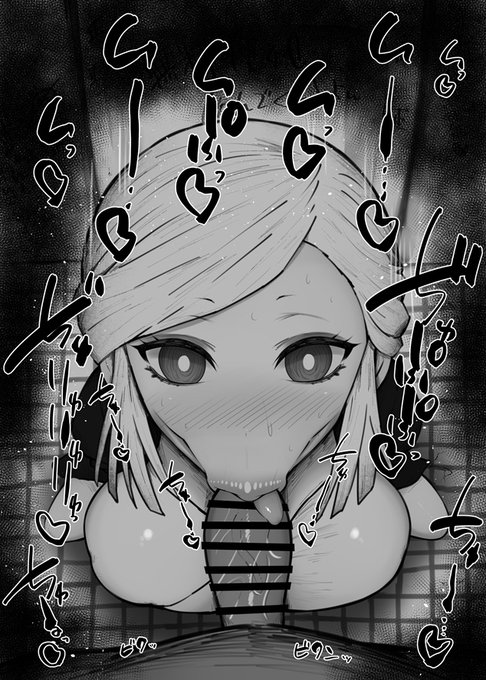 おはフェラ☀️鬼滅の刃ふぇらちお便女1064号「あまね」 