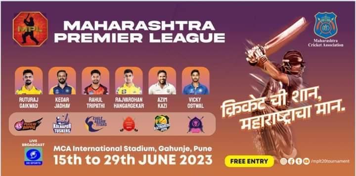Maharashtra Cricket Association tweet media