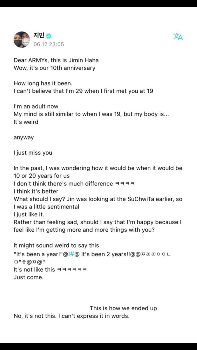 livingwithru's tweet photo. Latter to army from Jimin  
#10yearswithBTS  #BTS10thAnniversary  #10YearsOfAPOBANGPO 
 #BangtanTurns10
 #1DecadeWithBTS https://t.co/CN7m6MnCaN