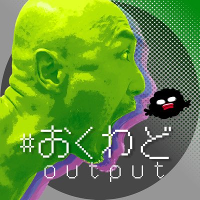 awkward_output's tweet photo. #NewProfilePic https://t.co/Nk6ekktA0j