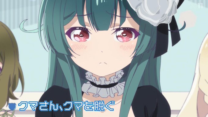 ユナお姉ちゃんがクマ装備を脱ぎ散らかして美少女化してたけどそれはそれとしてサイドテールフィナちゃんのキャミソールドレスがえちえちで可愛かったので神回で良いと思います
#kumabear
#くまクマ熊ベアー 