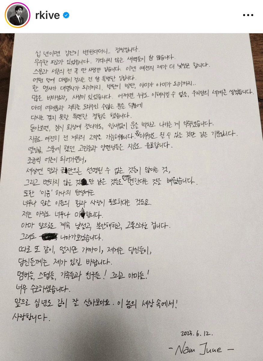 btstranslation7 tweet picture