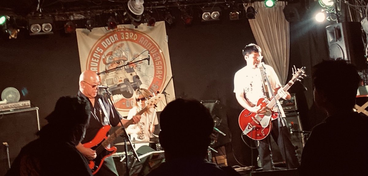 roudousyabanzai's tweet photo. 6月12日
三軒茶屋ヘブンズドア
思いがけない感情
よくできました。
耳キーンです。
1.労働者バンザイ
2.小便禁止
3.洗濯機
4.君と別れたい
5.東京の空
6.パンクオールウェイズ（ラフィンノーズのカバー）
7.日曜日 https://t.co/j1FuoaV9vV