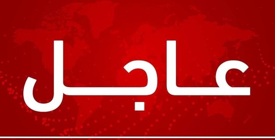 Family24ksa's tweet photo. وزير الخارجية الأمريكي: أوضحنا ل #الصين الكلفة التي ستترتب على تزويد روسيا بأسلحة تستخدم في الحرب على أوكرانيا https://t.co/MlHHI5fOYQ
