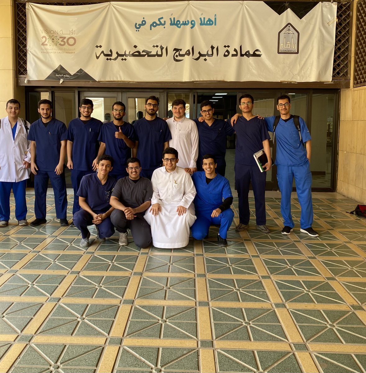 moathslife's tweet photo. الحمد لله ،،
حتى ترضى وإذا رضيت وبعد الرضا
انتهينا من اخر يوم دوام و إختبار في مبنى التحضيري
في السنة التأسيسية لدفعة IMC444 ونسأل الله 
التوفيق لما هو قادم واللهم اجعل نِعَمَك علينا عوناً لنا على طاعتك ، ونوالِ جزيل رحمتك ، وبلاغاً إِلى جنتك ❤️🤲🏼.
- https://t.co/JbkD3zRRjl
