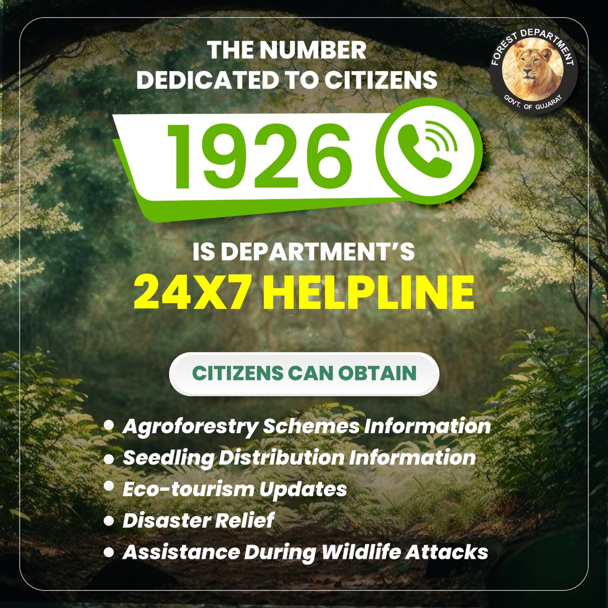 GujaratForestDept on Twitter "24/7 Forest Help at Your Fingertips! 🌳📞