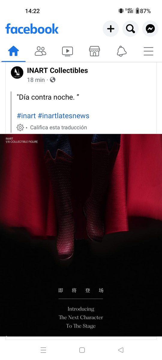 H23Paco's tweet photo. Que maravilla https://t.co/n8R2BELJf5