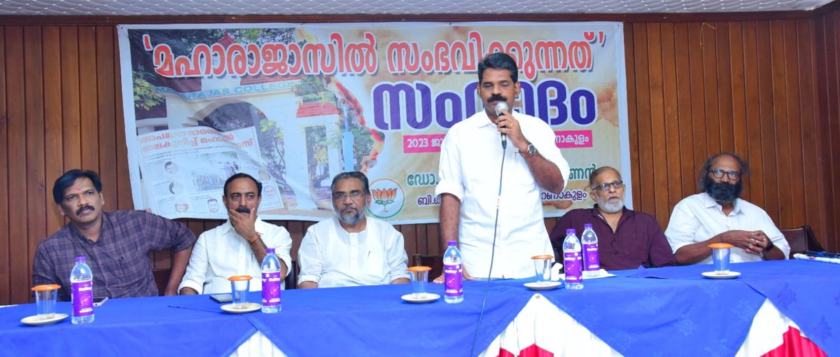 BJP4EkmNorth tweet picture