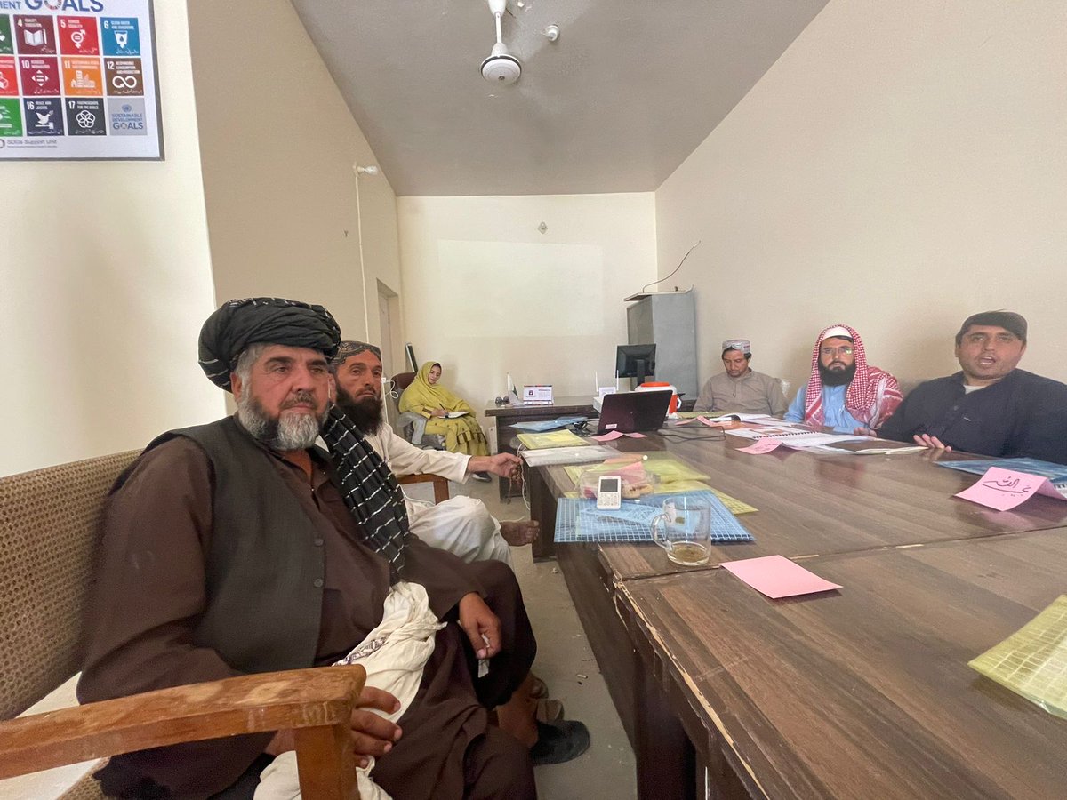 Balochistan SDGs Support Unit tweet media