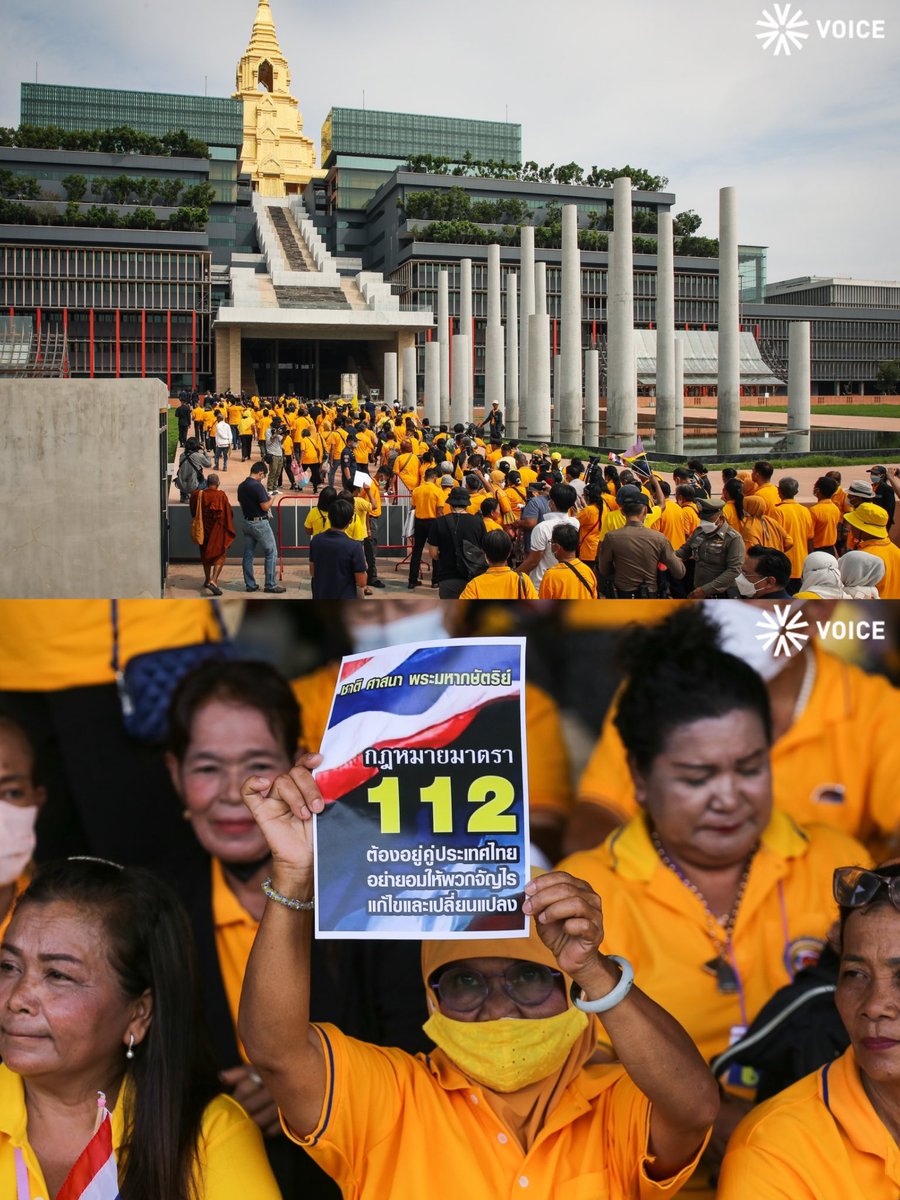 http_1day's tweet photo. ม้อบคนปกติจะได้เข้าไปถึงขนาดนี้ไม๊?? ไม่เห็นมี คฝ ที่ซ้อมรับมือม้อบ สองสามวันก่อนมาตั้งแผงเลย บูดดดด 😑 https://t.co/deawwiz5Bp
