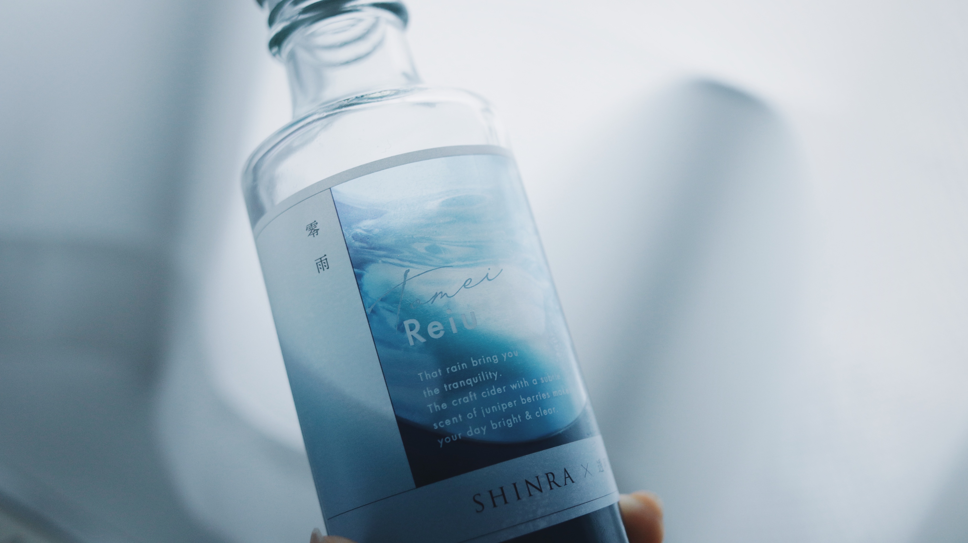 さ*き様 ❤️充実株❤️☘️お盆イベント☘️1300 ⭐️超透明感⭐️【蜃気楼】 🖤