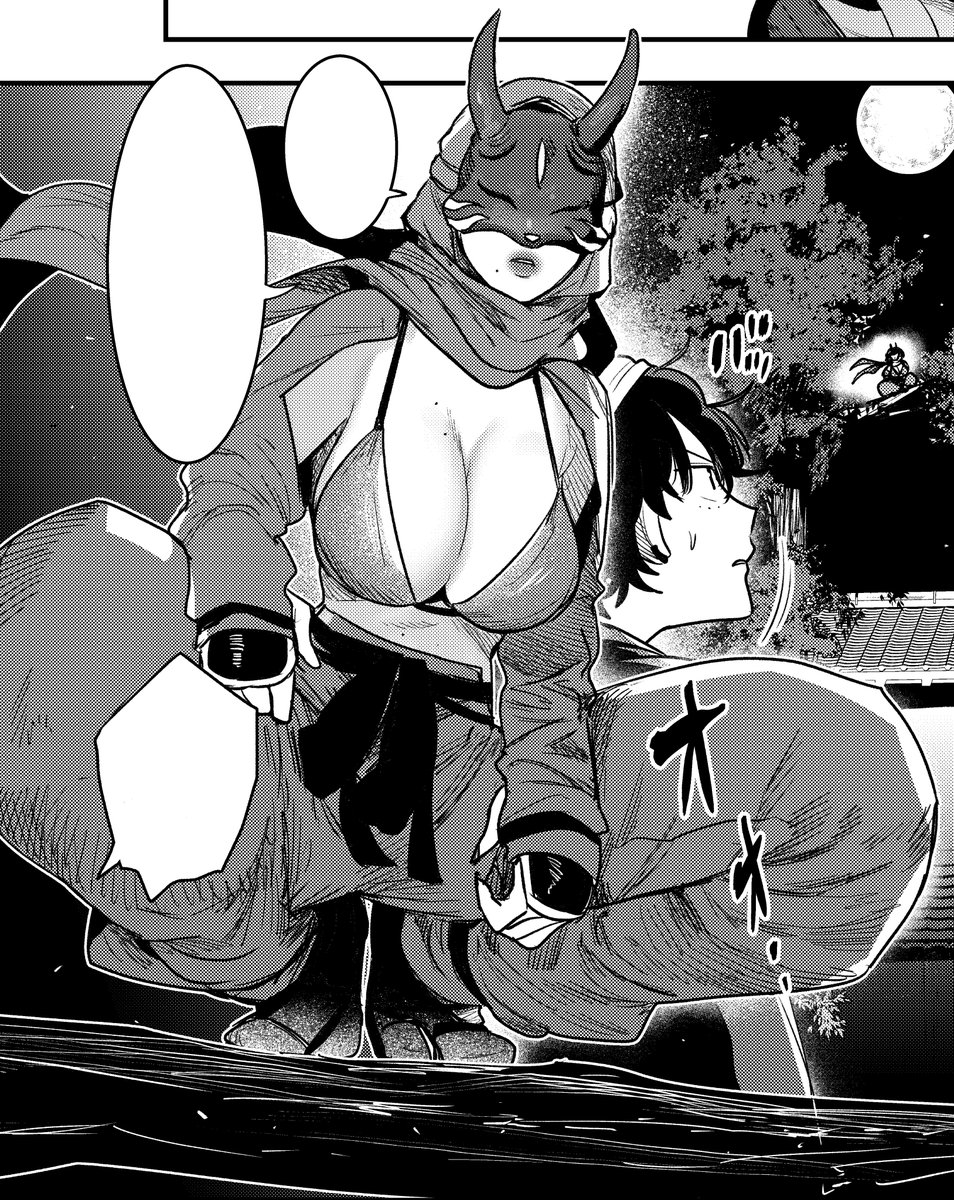 今日君折れの更新あります🌸 このお姉さん身長180センチくらいある設定です  