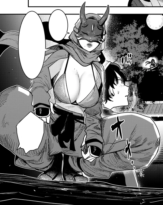 今日君折れの更新あります🌸 このお姉さん身長180センチくらいある設定です  