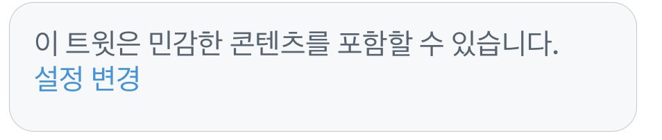 여러붕 이거 어떻게 꺼요..? 먼 짓을 해도 안돼…