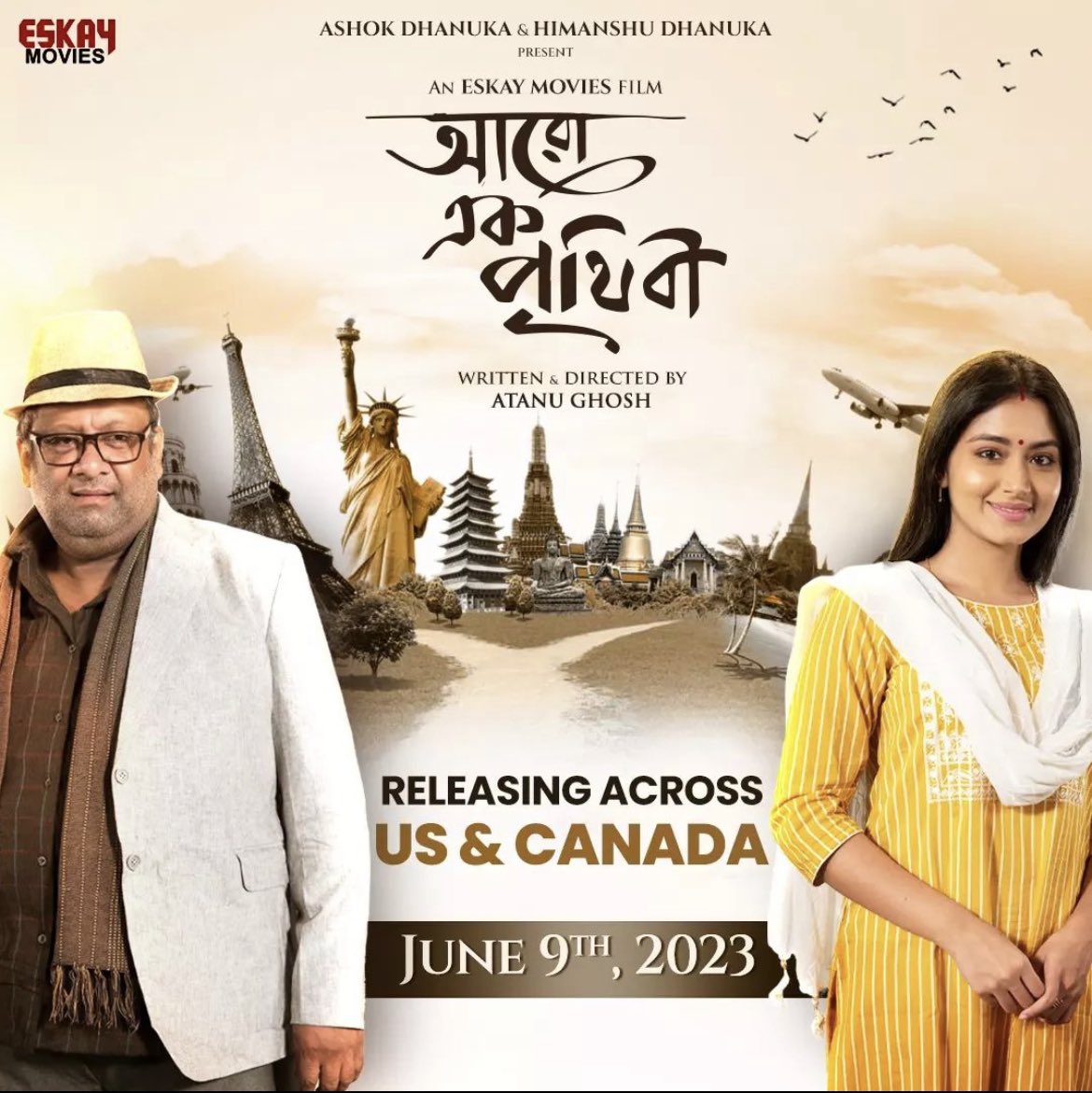 ricomorris2020 tweet media