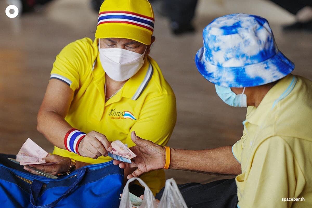 รอยัลลิสต์มาร์เก็ตเพลส-ตลาดหลวง tweet media