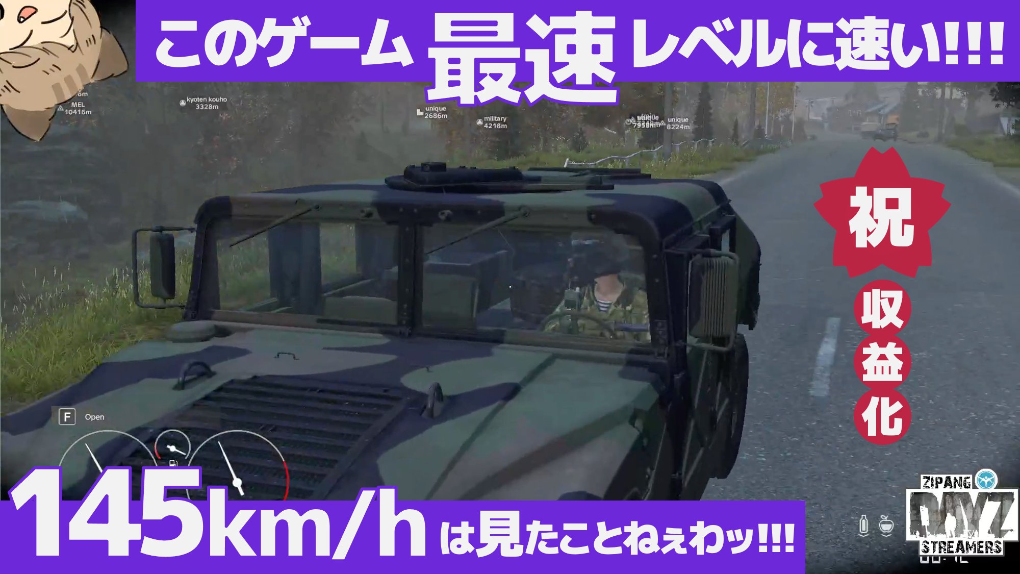 2022年最新入荷 わくわくでいこう様 5点専用 その他