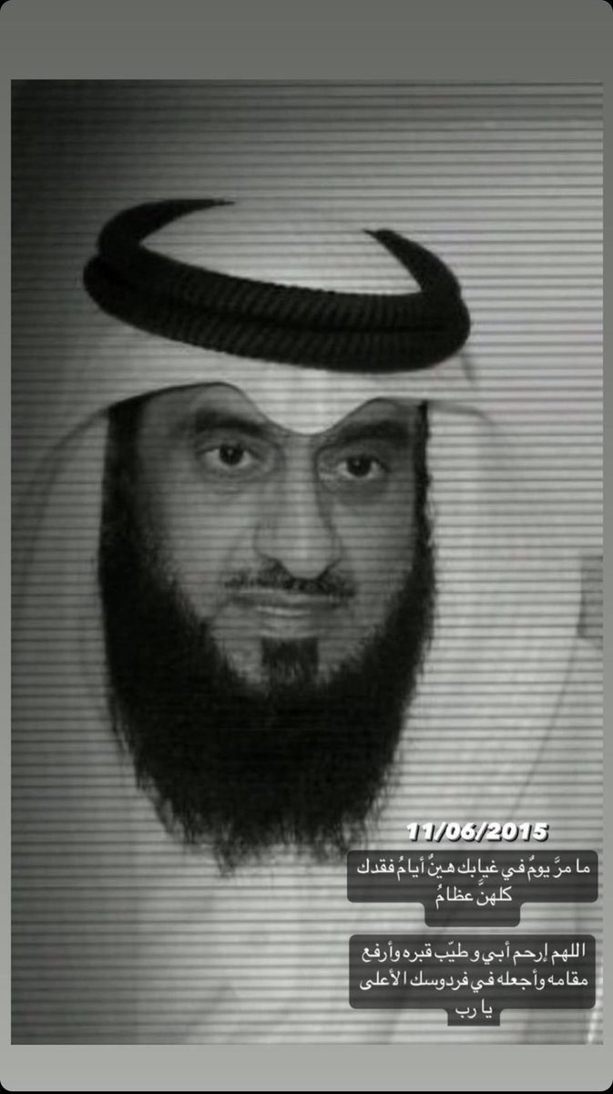 JASSEM098500's tweet photo. https://t.co/jYy7UPU9ux