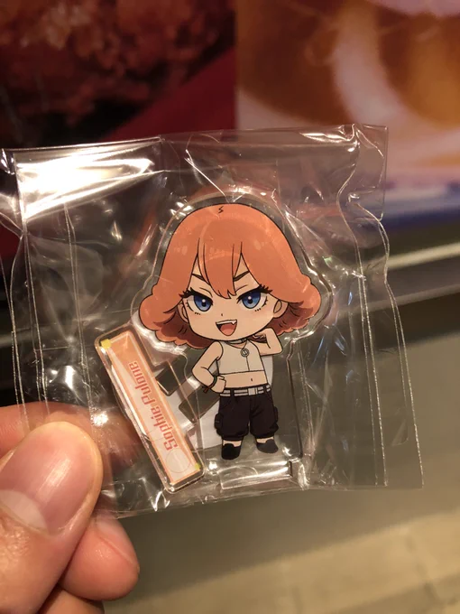 ソフィ