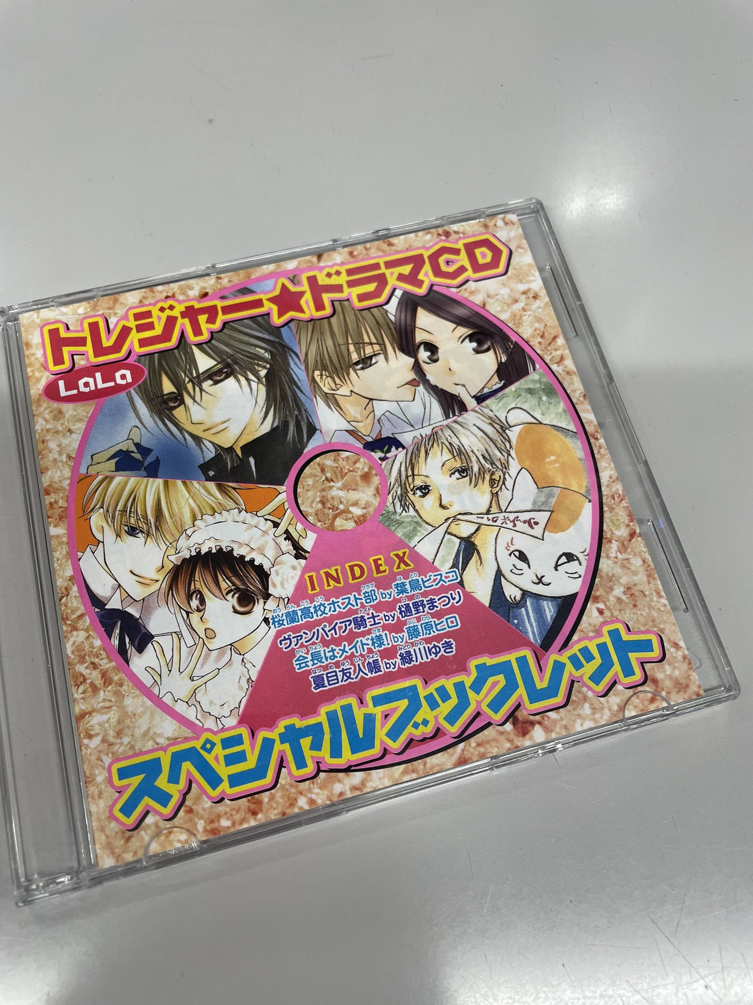 LaLaウサ村(編集) on X: LaLaウサ村(編集) on X: