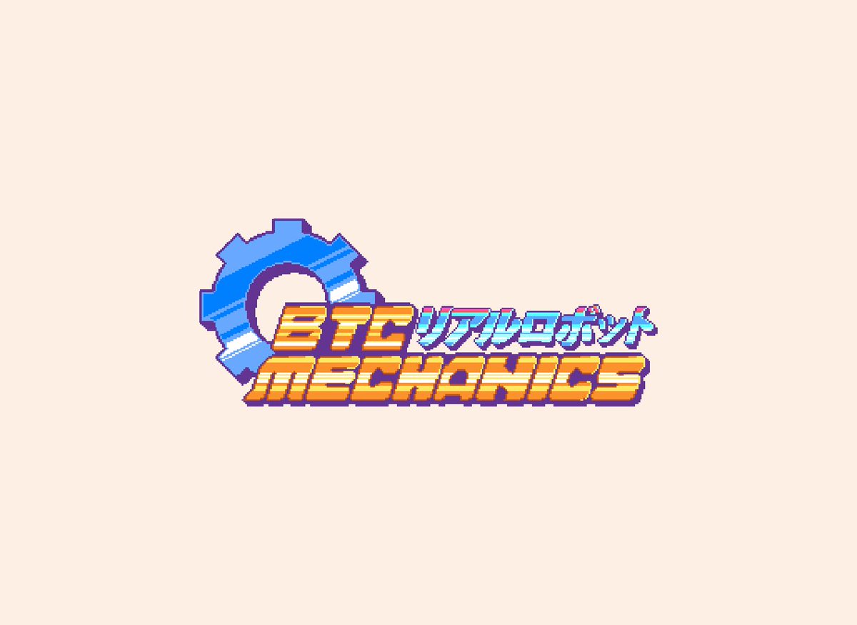 BTC MECHANICS WL GIVEAWAY ⚙️

We will be giving away:
2x WL spots for BTC MECHANICS (111 supply)

1. Like &amp; RT this tweet
2. Follow <a href="/BtcMechanics/">Bitcoin Mechanics 🟧</a>, <a href="/MaisonGhost/">Maison Ghost</a> 
3. Comment  "I love ordinals” and tag 3 friends to enter

8 hours ⏰