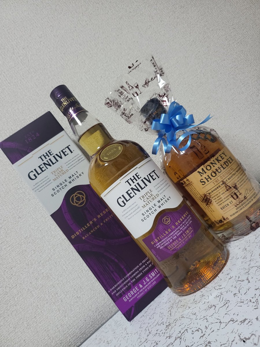 no_Name_ys_'s tweet photo. こんばんは！
noNameです😊

お客様にいいウイスキーいただいちゃいました🥃

美味しく飲ませていただきます😋
皆さんも平日から楽しく飲みましょう！

明日お待ちしております😊

 #ラーメン
 #仙台
 #お酒
 #八木山
 #noName
 #ウイスキー
 #ダーツ
 #ダーツバー
 #拡散希望 https://t.co/mSFBCK0BEQ