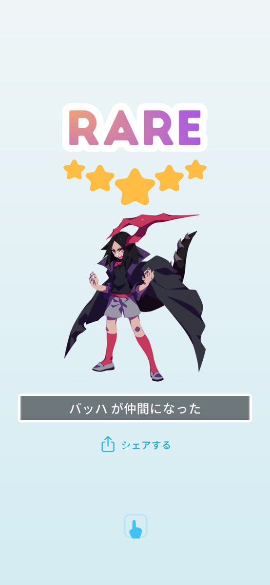 べーやん tweet media