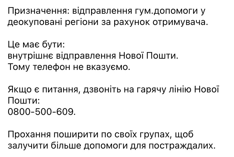 Владимир Терон (@moiweer2) on Twitter photo 