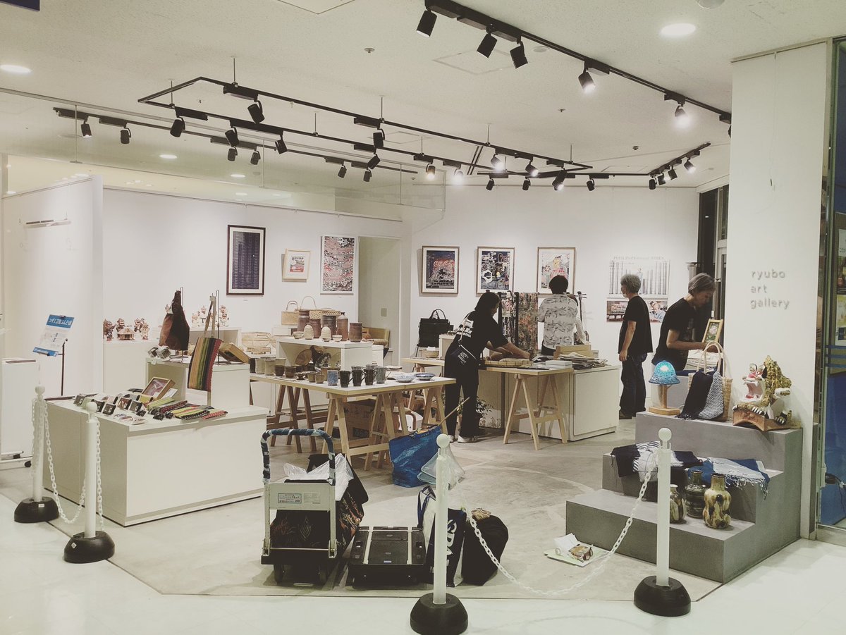 tinaaudio's tweet photo. 明日から開催
デパートリウボウのアートギャラリーにて
沖縄市の工芸組合から作品展に参加します！

日程　2023/6/13（火）～19（月）
時間　10:00～20:00（最終日は17:00まで）

※知名オーディオは、
　6/17 15:00～、6/18 終日、6/19 終日の3日間、
　スタッフが店頭にてお待ちしております。 https://t.co/rF0alsLuRG