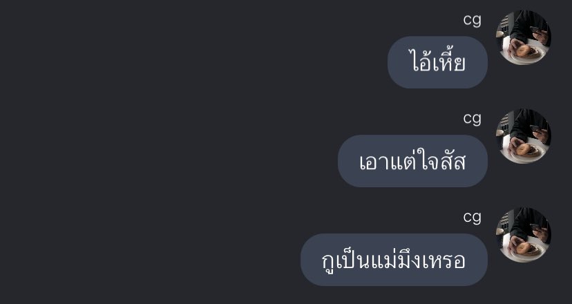 หารNetflix | apppremium ทักไลน์ตอบไวกว่า (@honniehouse00) on Twitter photo 