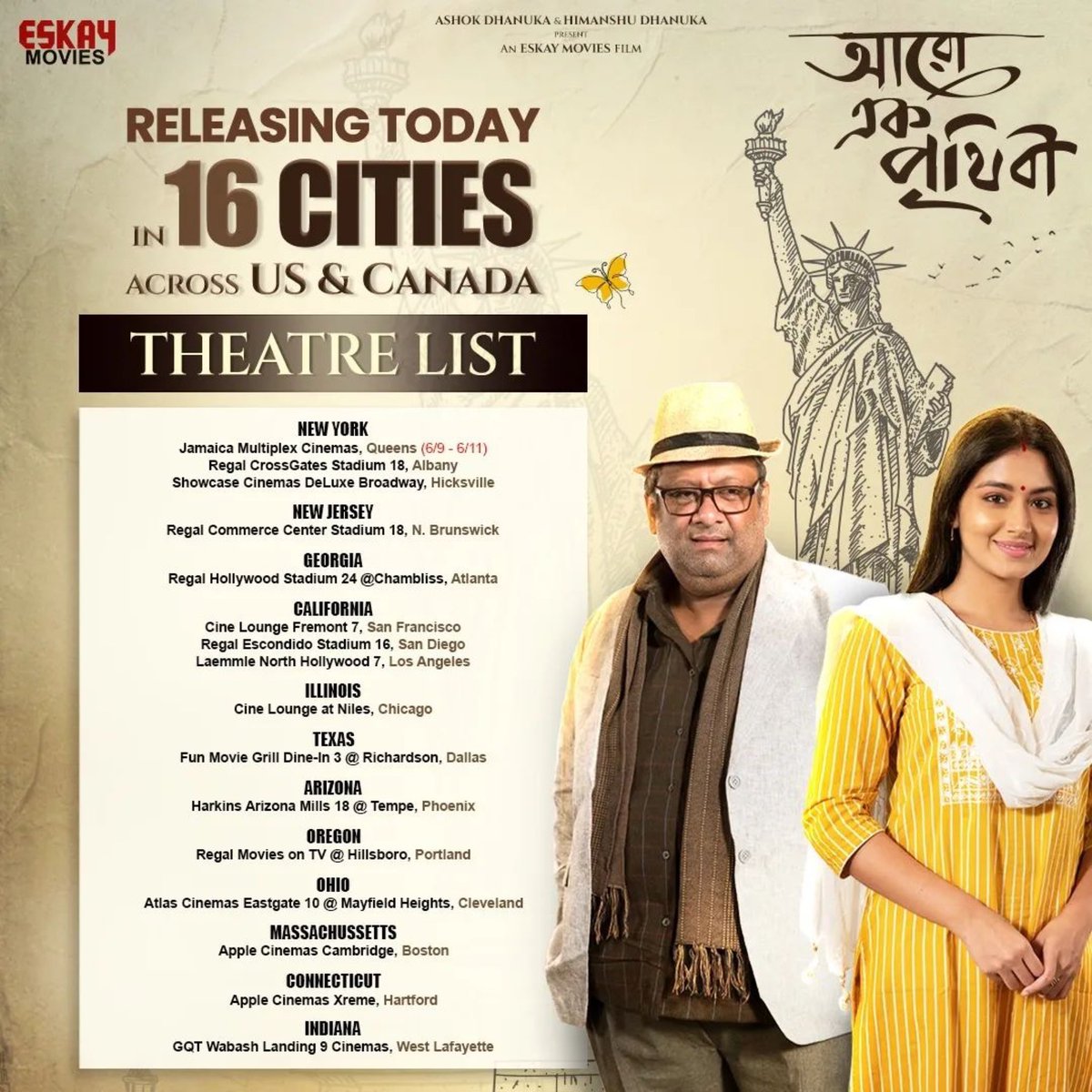 Just heard the terrific news that the feature film Aaro Ek Prithibi in which I play the Office Boss is now screening in 16 cities across the US and Canada.