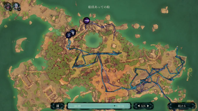 呪われし海賊たちによる戦略ステルスゲーム『Shadow  カリブの呪い』先行プレイレポ-抜群の戦略性の高さと遊びやすさ!海賊たちのキャラクターも魅力的 