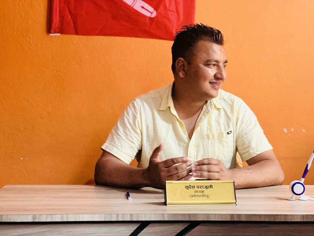 sudeshparajuli's tweet photo. https://t.co/dg1SoEkm7F
