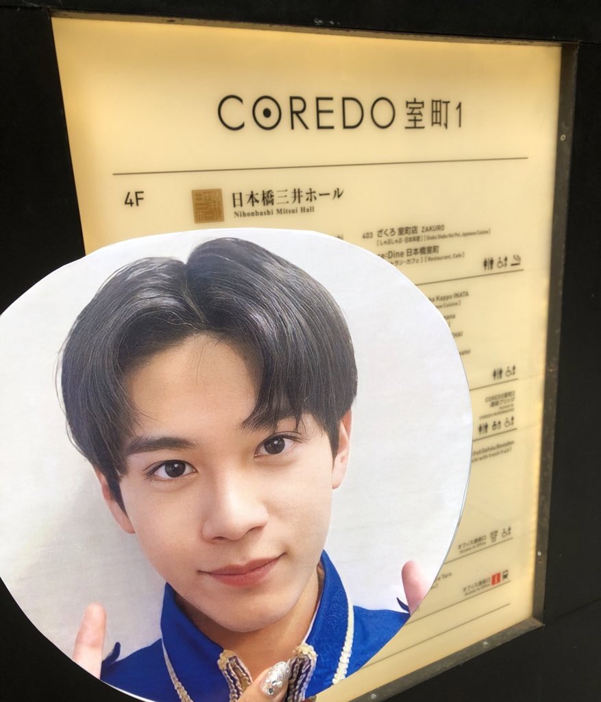 ikemen_nabeta's tweet photo. スプパラ東京公演🌸⭐️
イケメン担当の鍋田大成くん❣️
特に!Grandeurは自信持って踊っててかっこよかった👏💃💜
首と肩の動きもキレっキレで惚れた💞😳
岸鍋揃って同じステージに立てて嬉しかったね☺️
素敵なパフォーマンスをたくさんのファンの前で披露してくれてありがとう!
#SpringParadise https://t.co/BrLedrEXos