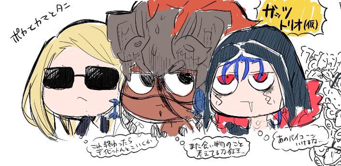 Q.なんであなたの描くオルくん、腹ぺこ王みたいに食に執着してるんですか?  A.私の中でオルくんは幼女だし、無垢だし、初期デアであまりに食べないわ魔力消費すごいわで心配した赤い弓兵さんに餌付けされて「ご飯おいしい」状態に今いる経緯があるからです。(全部捏造)(全部妄想)