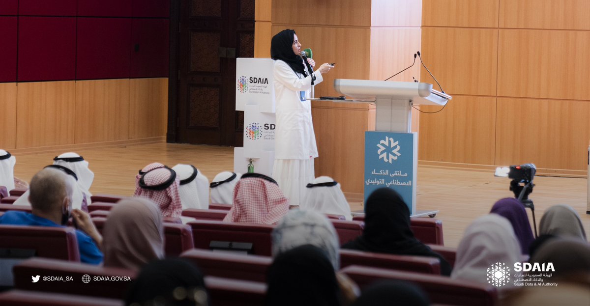 الدكتورة خالدة ناصر من كلية العلوم الطبية التطبيقية بجامعة الملك عبدالعزيز تستعرض أثر تقنيات الذكاء الاصطناعي في الرعاية الصحية وأبرز التطورات التي تم التوصل إليها
خلال ملتقى #الذكاء_الاصطناعي_التوليدي
#سدايا